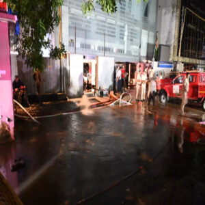 flood in ias rao centre